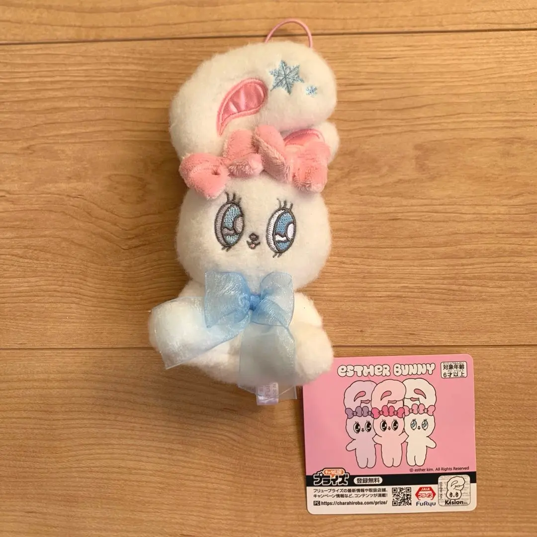 Thumbnail of 【Brand New】Esther Bunny Snow Ribbon Mascot