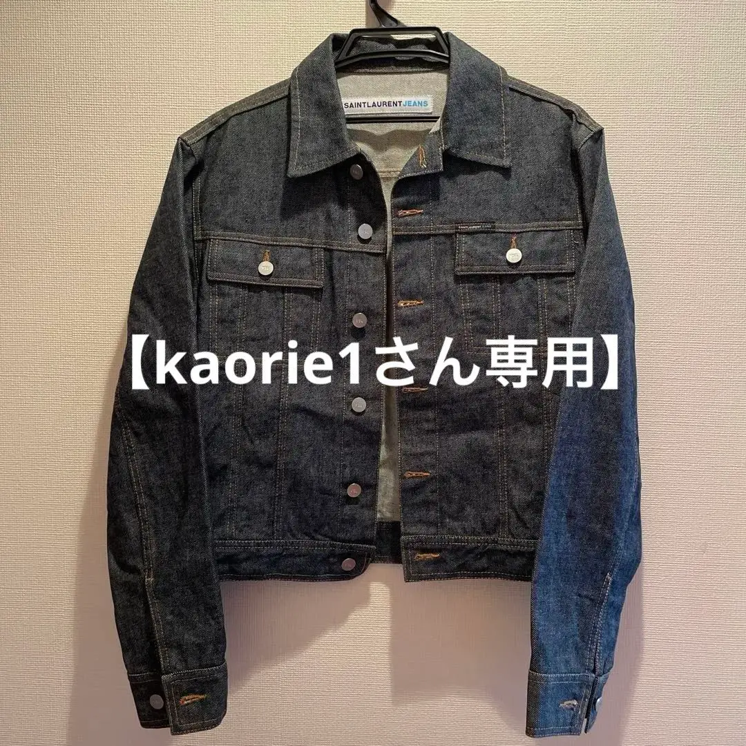 イヴ・サンローラン、Gジャン 2025年最新】Yves Saint Laurent メンズ Gジャン・デニム