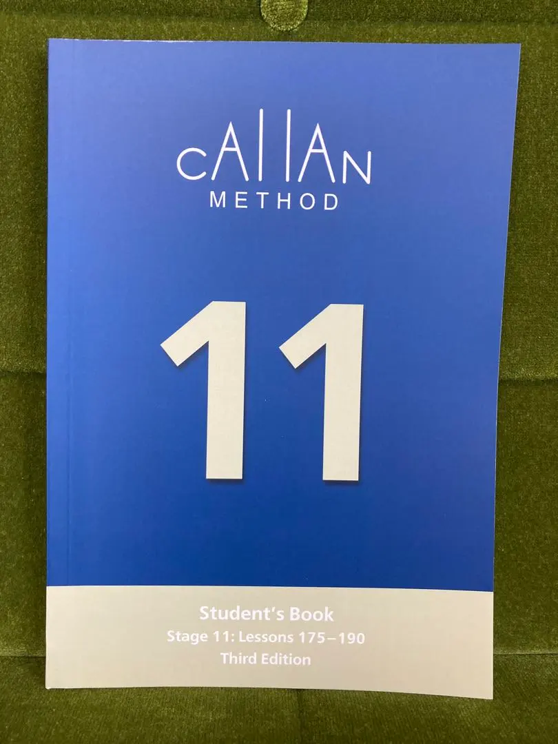 カランメソッド 3rd 全巻セット 2025年最新】カランメソッド 3rdの人気アイテム - メルカリ