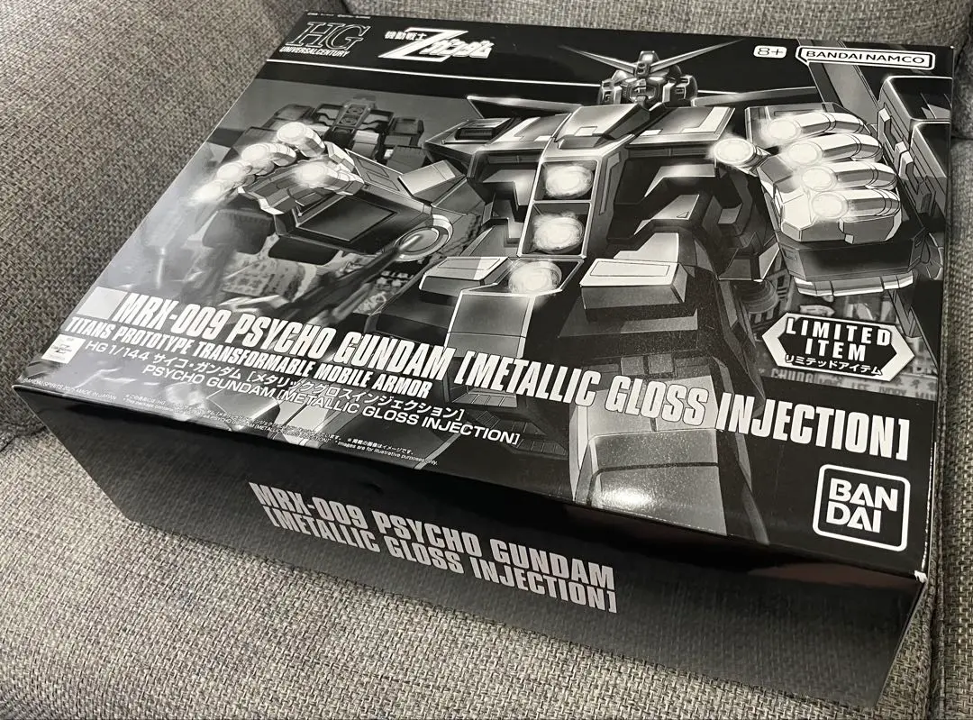 2025年最新】HG 1/144 サイコ・ガンダム [メタリックグロス