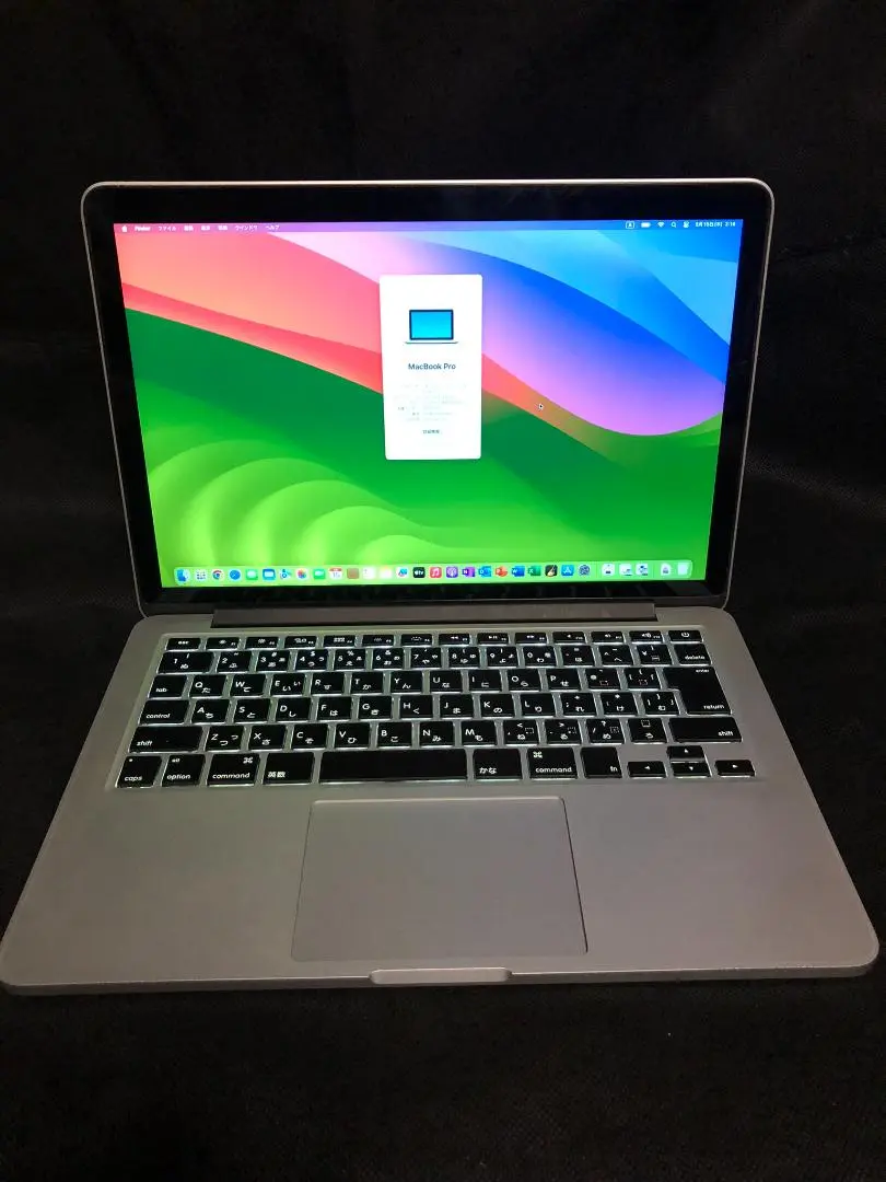 2025年最新】macbook pro retina 13 late 13 1 8gb 8gbの人気