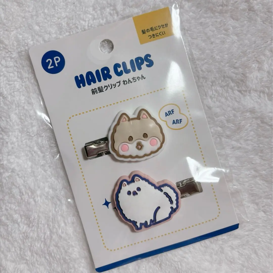 Thumbnail of Hair clip, Korean style, dog design, 390mart, Heisei era