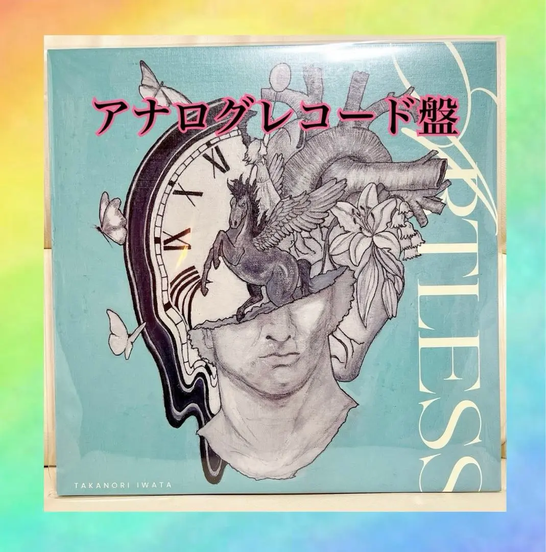 2025年最新】Parade [12 inch Analog]の人気アイテム - メルカリ