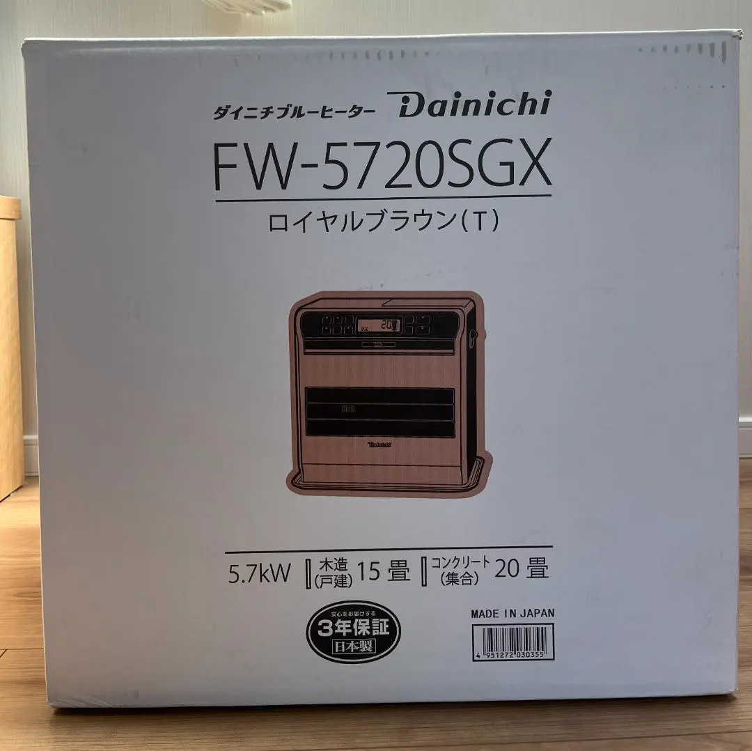 【美品】数回使用のみ！ダイニチ石油ストーブ　木造19畳 Amazon | ダイニチ (Dainichi) 石油ファンヒーター (木造19畳