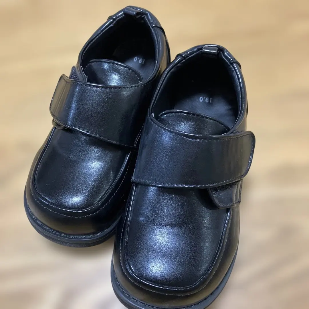 Thumbnail of Formal shoes, black, 19.0