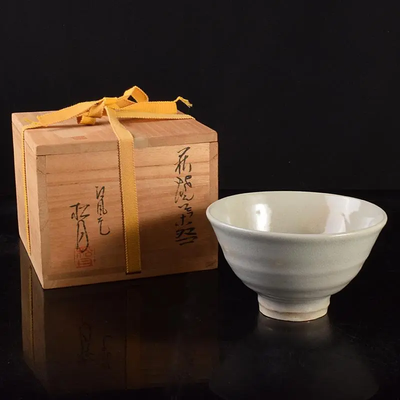 872 東窯 玉村松月 萩平茶碗 在銘/茶道具/古美術/時代品 m28609504106_1.jpg?1659678630