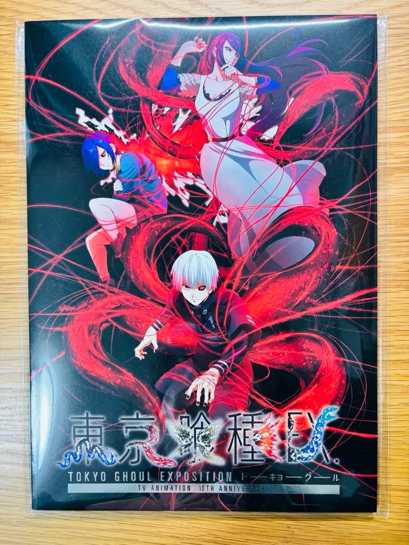 東京グール 漫画  グッズ パンフレットセット 2025年最新】東京喰種EX パンフレットの人気アイテム - メルカリ