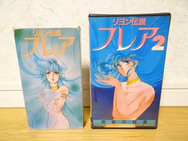 宇宙企画、リヨン伝説フレア GUY-ガイ- コンプリートBOX リヨン伝説フレア・ガイ COMPLETE BOX - メルカリ｜アニメ
