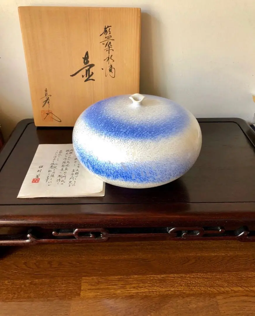 馬場真右衛門 作 油滴天目 花瓶＆鶯玉 花瓶 2点セット 2025年最新】Yahoo!オークション -馬場真右衛門の中古品・新品