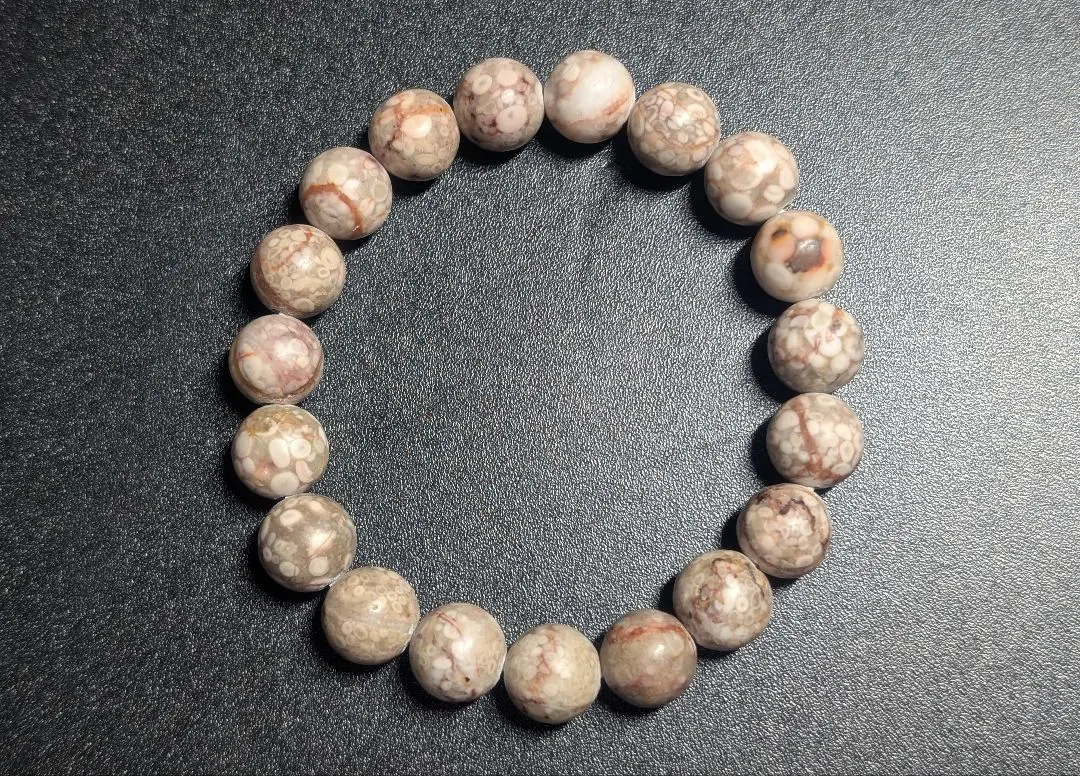 Thumbnail of Unique and cool, cute My Favorite Night Bracelet 10mm