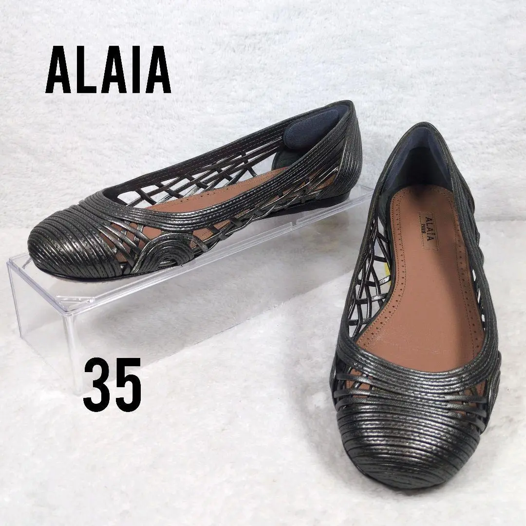 楽天市場】【7/10限定・最大2万円OFFクーポン配布中】ALAIA