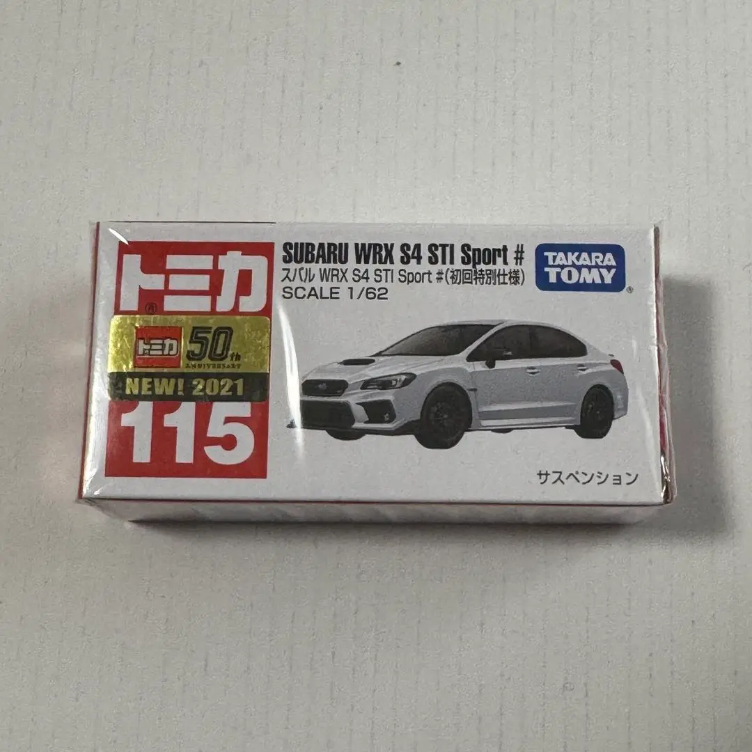 2025年最新】トミカ 115 スバル WRX S4 STI Sport 初回特別仕様