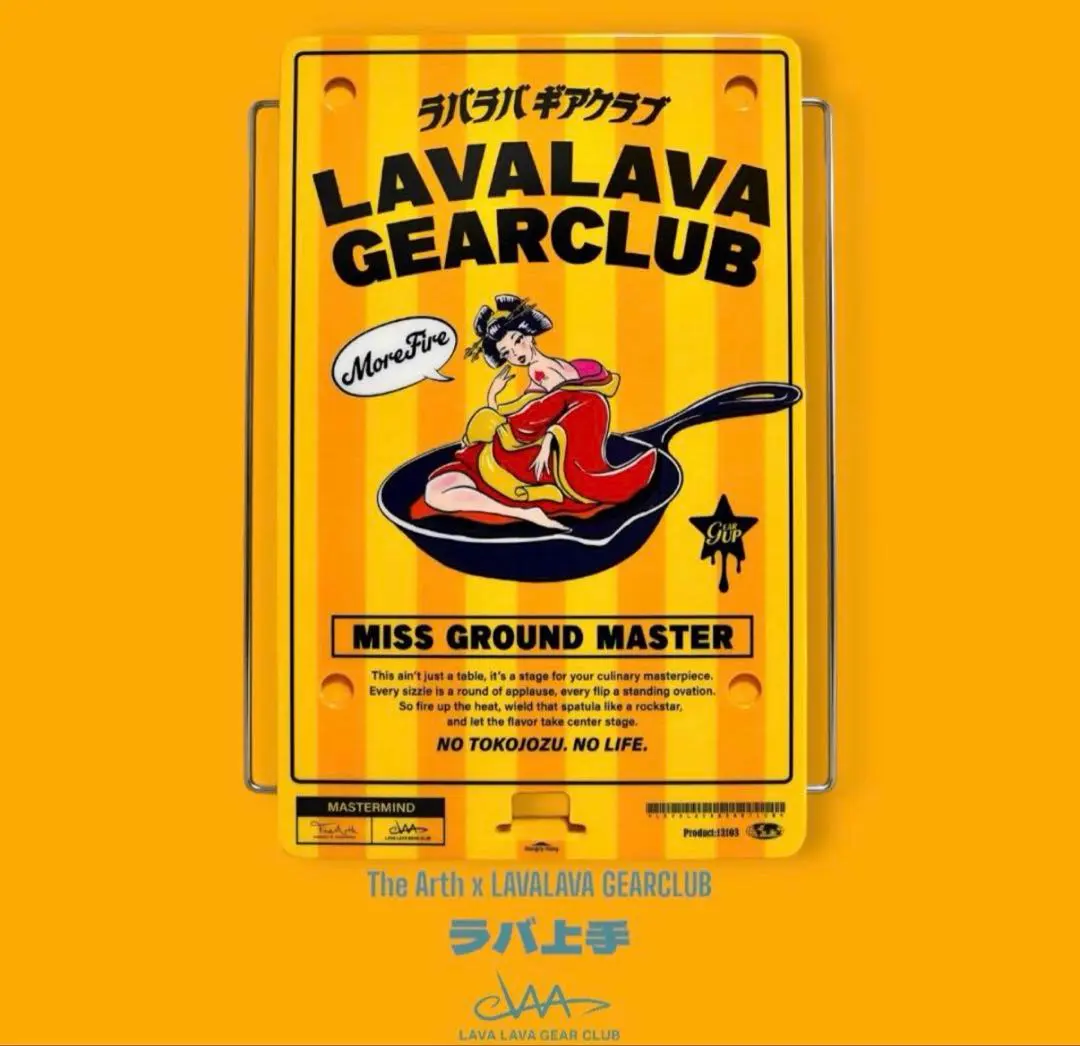 2025年最新】LAVALAVA gearclubの人気アイテム - メルカリ