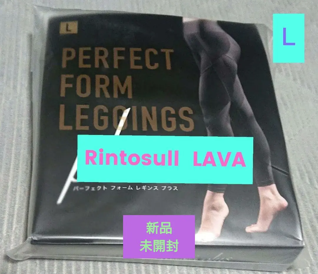 【SUKALA】新品未使用rintosullワイドリブニットレギンスSサイズ SUKALA】新品未使用rintosullワイドリブニットレギンスSサイズ