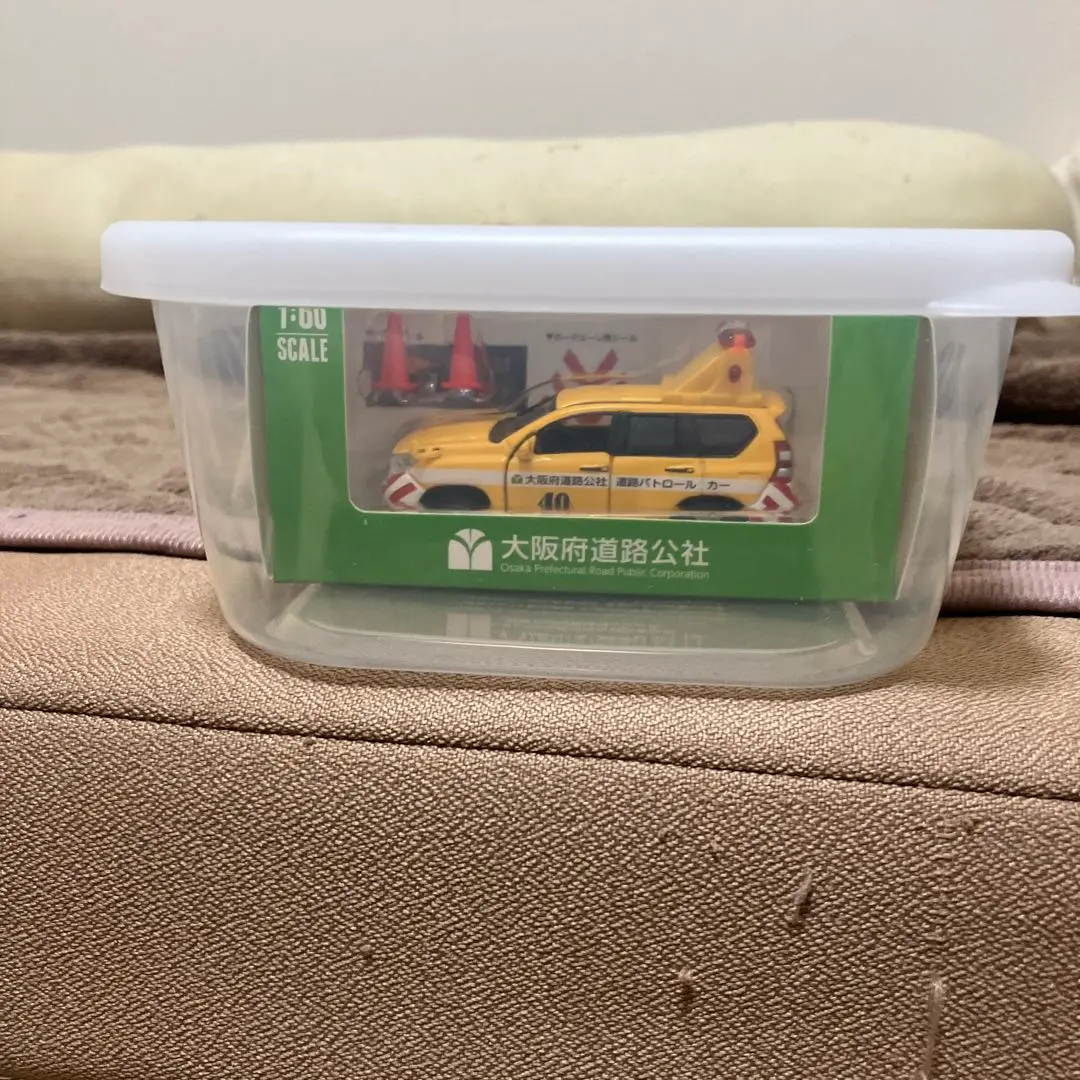 限定トミカー】大阪府道路公社