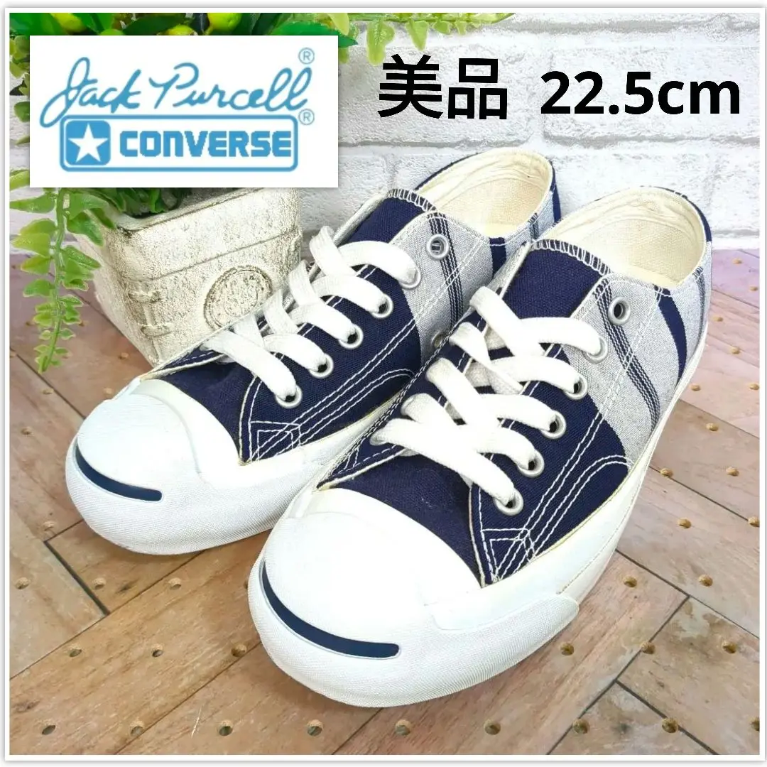コンバース　sunbrella ストライプスニーカー ホワイト/イエロー 2025年最新】converse sunbrellaの人気アイテム - メルカリ