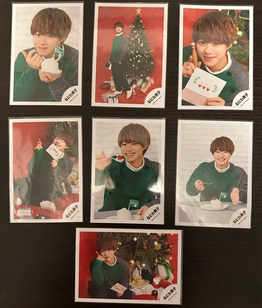 Thumbnail of Naniwa Danshi Kazuya Ohashi Official Photos, Greeting Cards, Bulk Sale