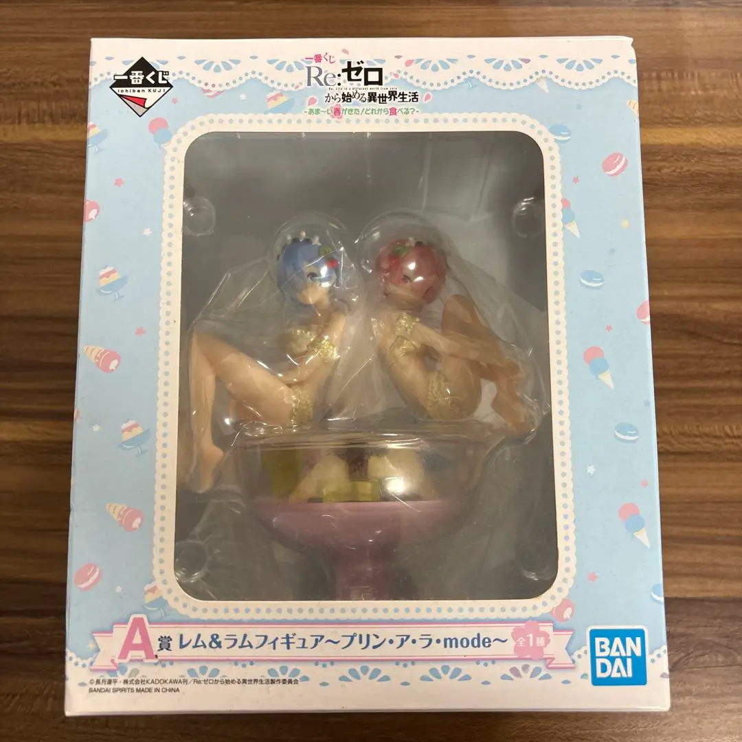 Re:ゼロから始める異世界生活 レム＆ラムフィギュア〜プリン・ア・ラ・mode〜 Amazon | バンプレスト 一番くじ Re:ゼロから始める異世界生活