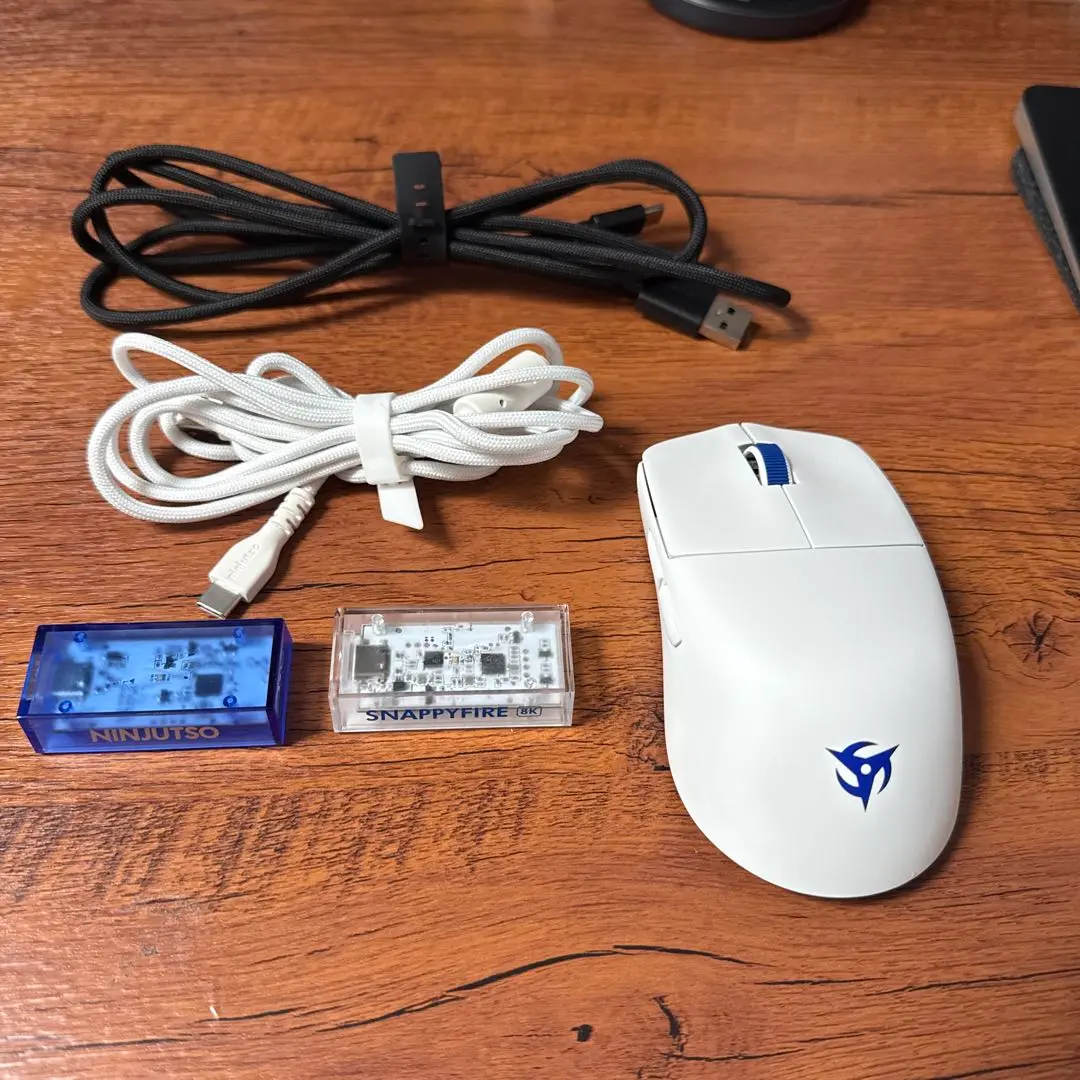 Ninjutso Sora V2