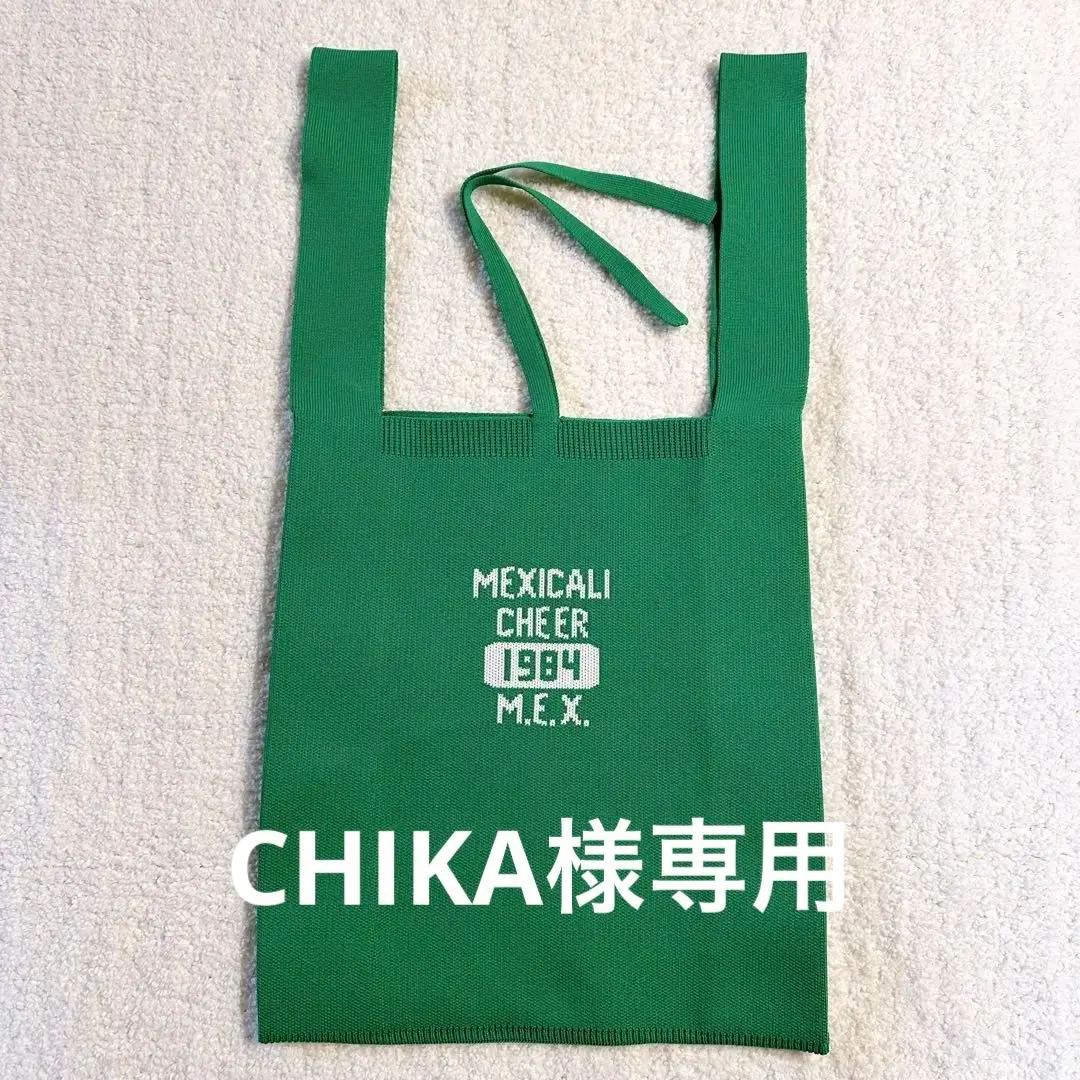 新品・未使用　Freada Vintageリメイクトートバッグ Freada/Vintageリメイク トートバッグ｜Daytona Park(FREAK'S