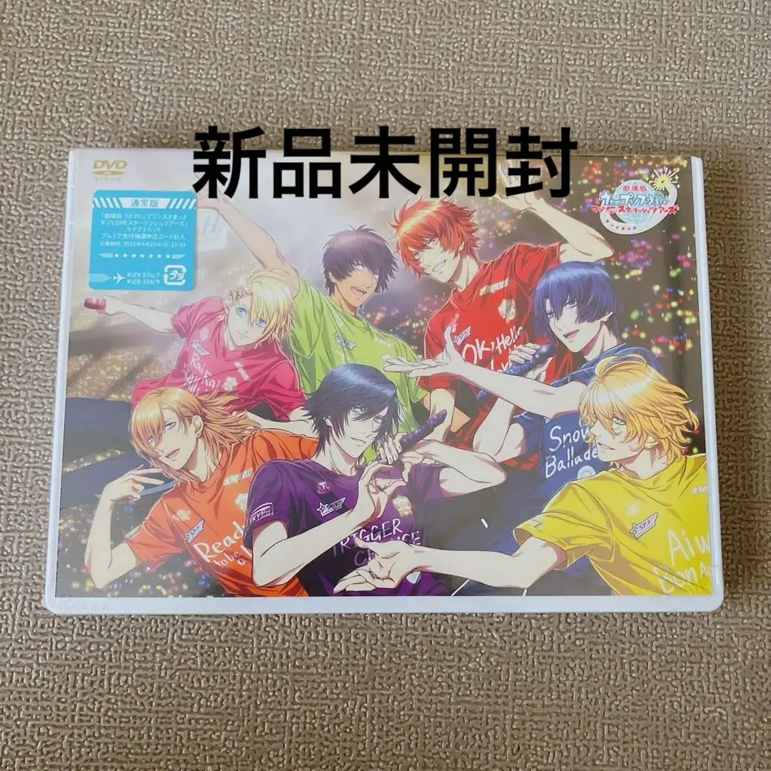 2025年最新】うたプリ フィルム イリュージョニストの人気