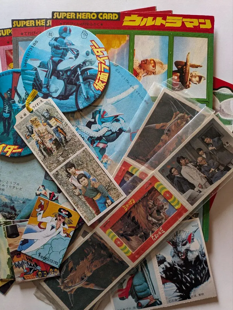 昭和44年頃から数年の雑誌付録 ウルトラマンA,ライオン丸ほか