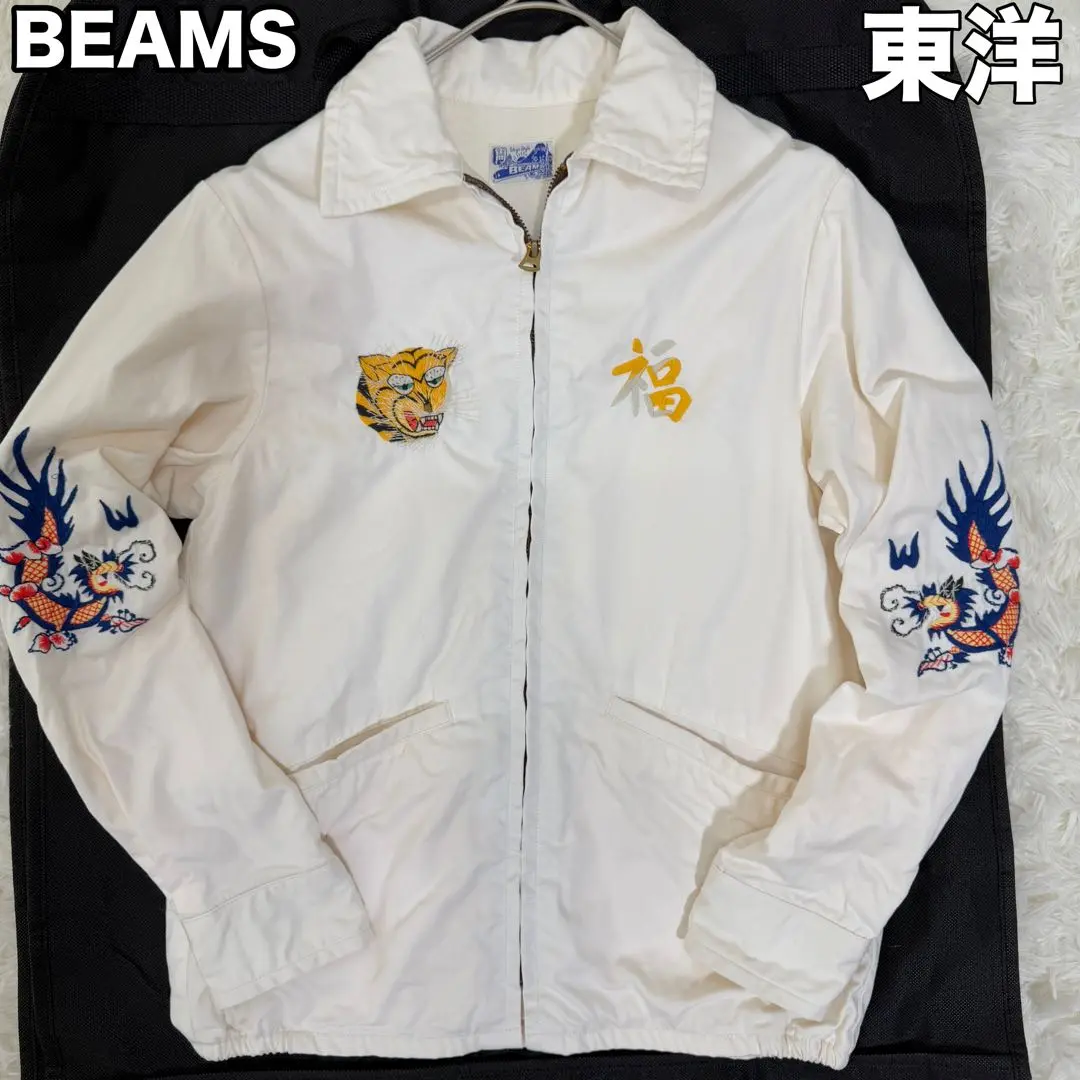 2025年最新】beams boy スカジャン 東洋の人気アイテム - メルカリ