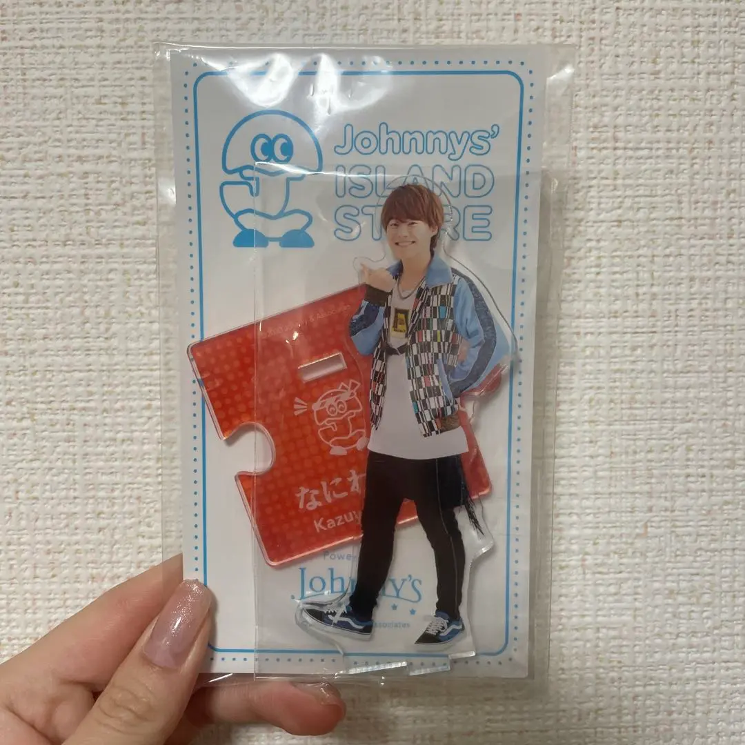 Thumbnail of Kazuya Ohashi (Naniwa Danshi) acrylic stand (summer 2020)