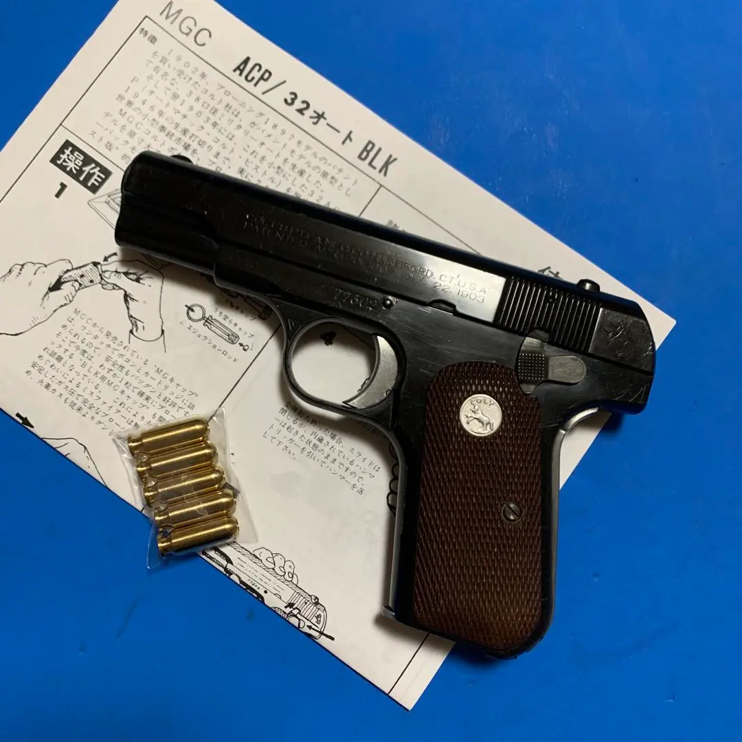 2025年最新】MGC COLT 32の人気アイテム - メルカリ