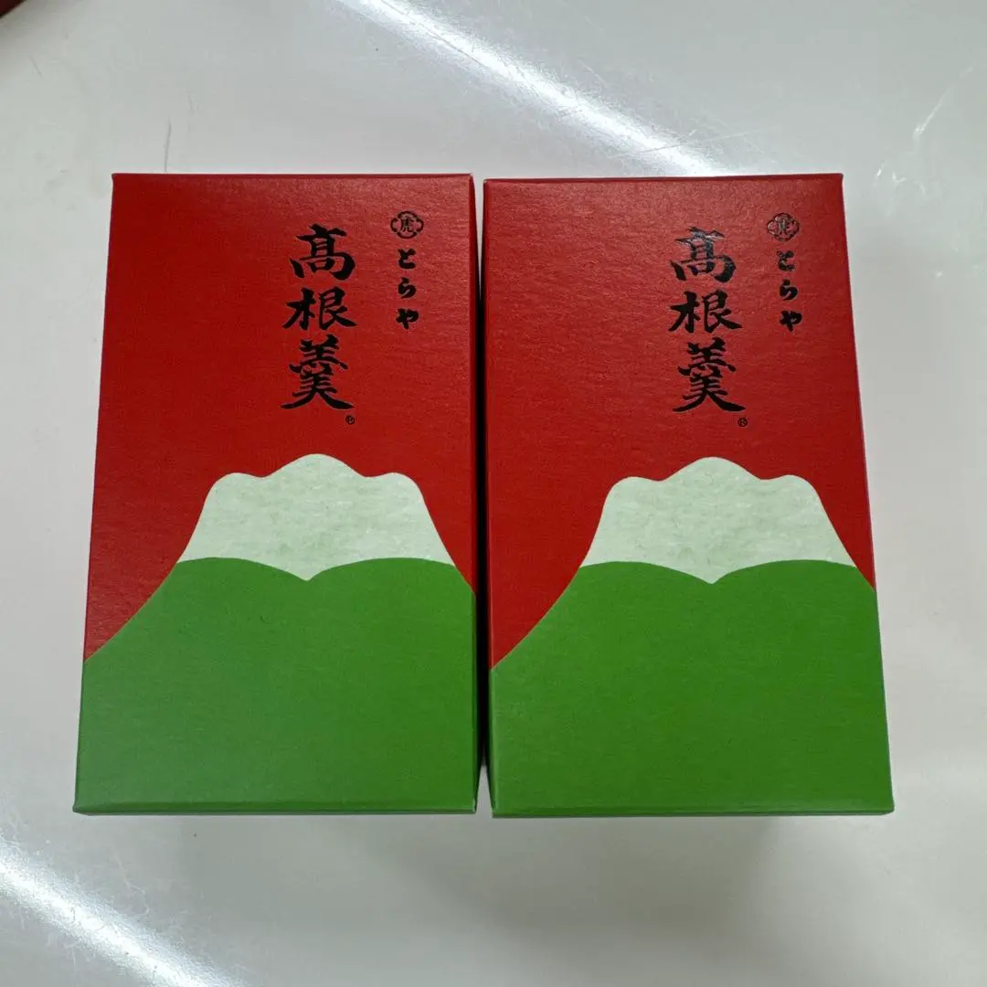 虎屋　とらや　高根羹　660g✖️2 竹皮包羊羹 2本入 | とらやオンラインショップ