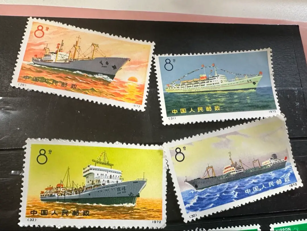 【中国切手】 船 4種完 1972年 未使用 2025年最新】中国切手 船シリーズ 4種完の人気アイテム - メルカリ