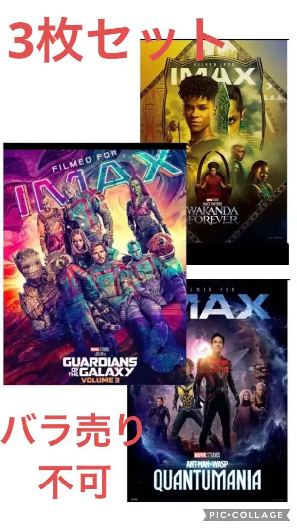 IMAX_JAPAN【公式】 on X: 