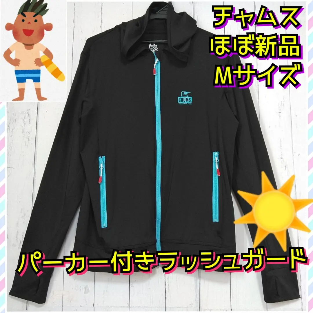 MIZUNO限定品　UVパーカー　32MCB340 XL size 楽天市場】mizuno uv パーカーの通販