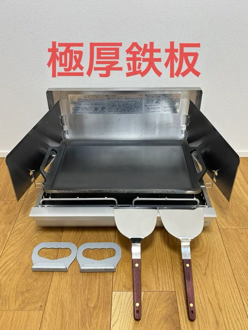 2025年最新】スノーピーク ギガパワーツーバーナーの人気