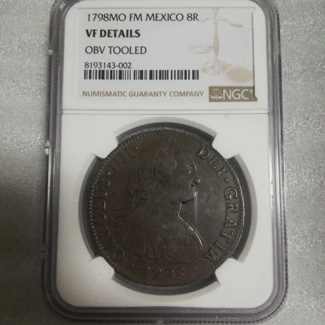 純銀製 4800枚限定生産 1987年 メキシコ 5オンス銀貨 純銀製 4800枚限定生産 1987年 メキシコ 5オンス銀貨