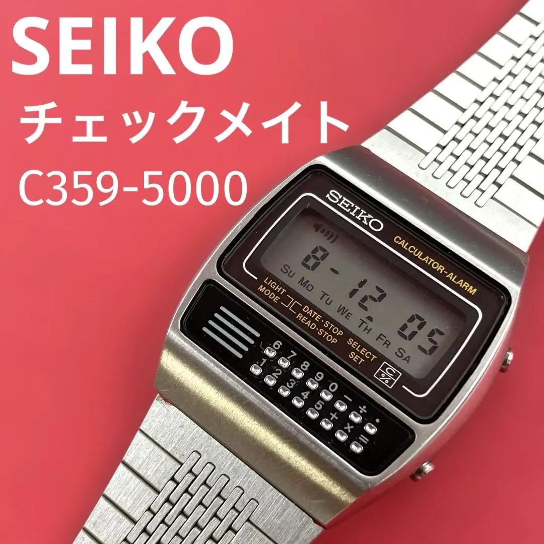 SEIKO チェックメイト カリキュレーター C359-5000【ジャンク】 2025年最新】セイコー C359-5000の人気アイテム - メルカリ