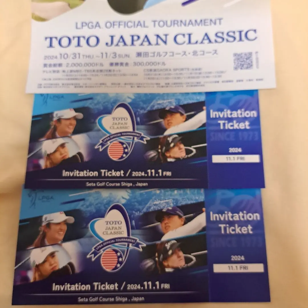 2025年最新】TOTOジャパンクラシック チケットの人気アイテム