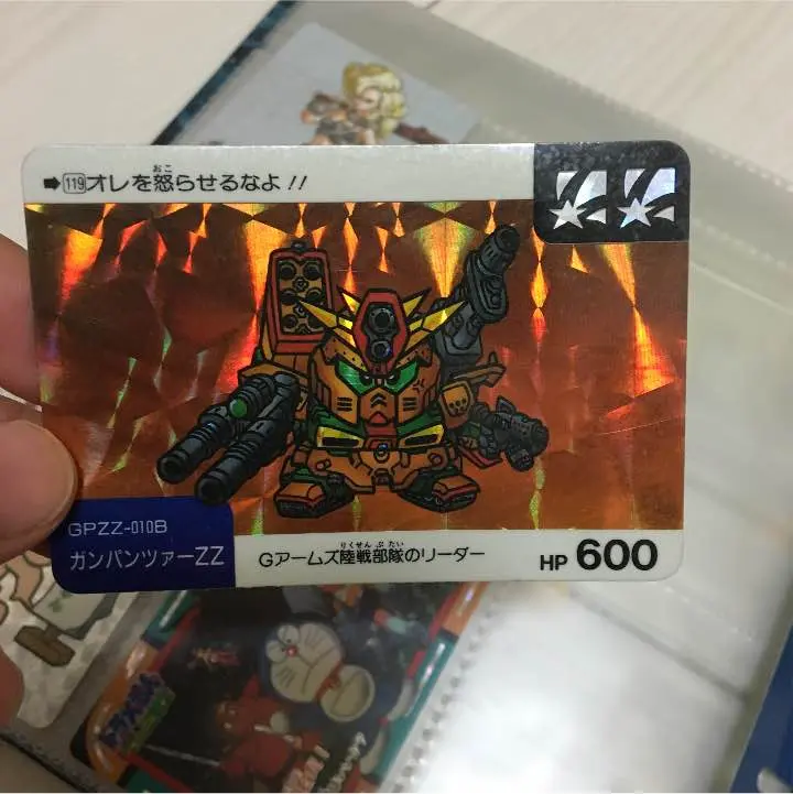 ガン消しSDガンダムGアームズ ヘビィウェポンガンパンツァーZZ