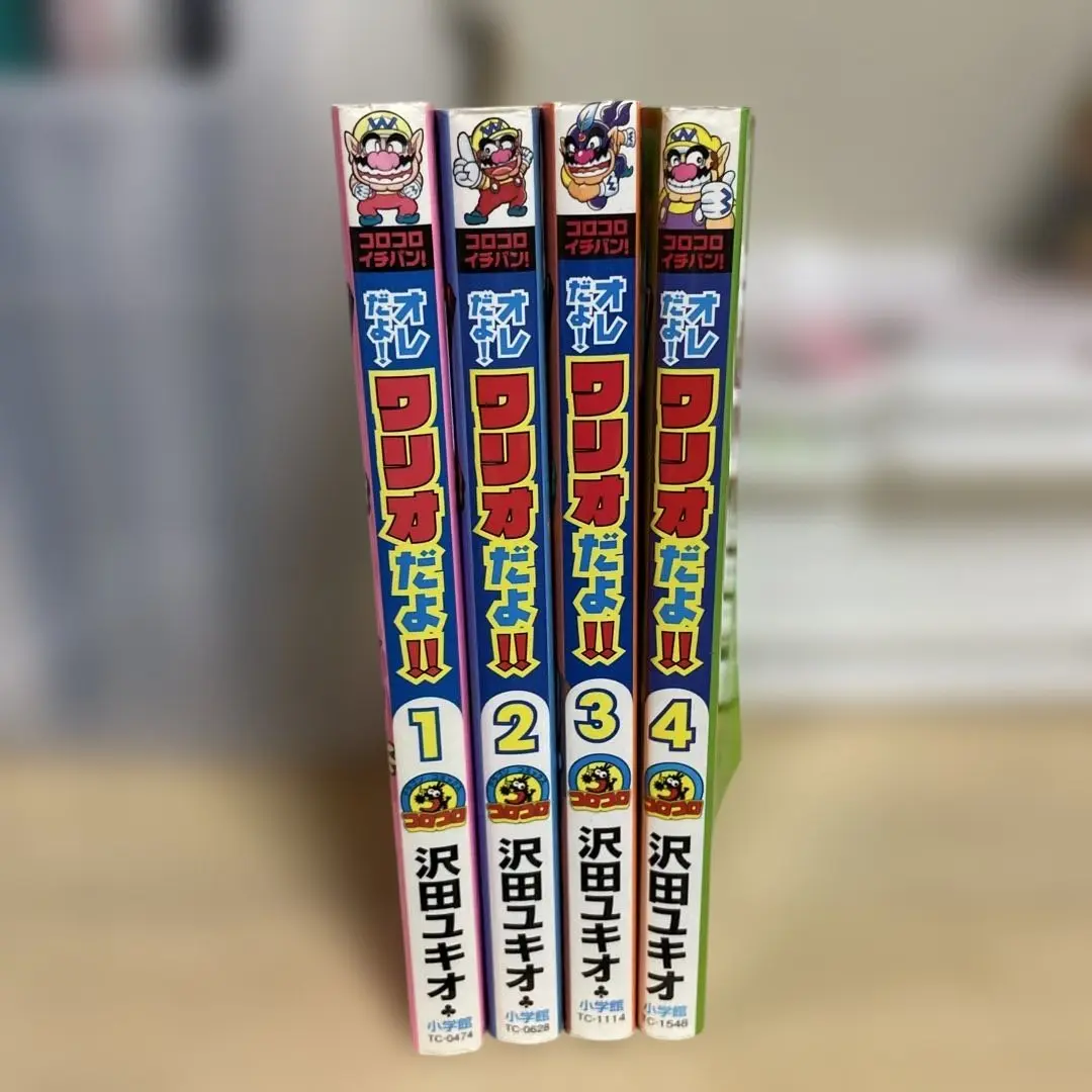 スーパーマリオくん 　1〜51　　セット スーパーマリオくん スペシャルセレクション (コロコロ