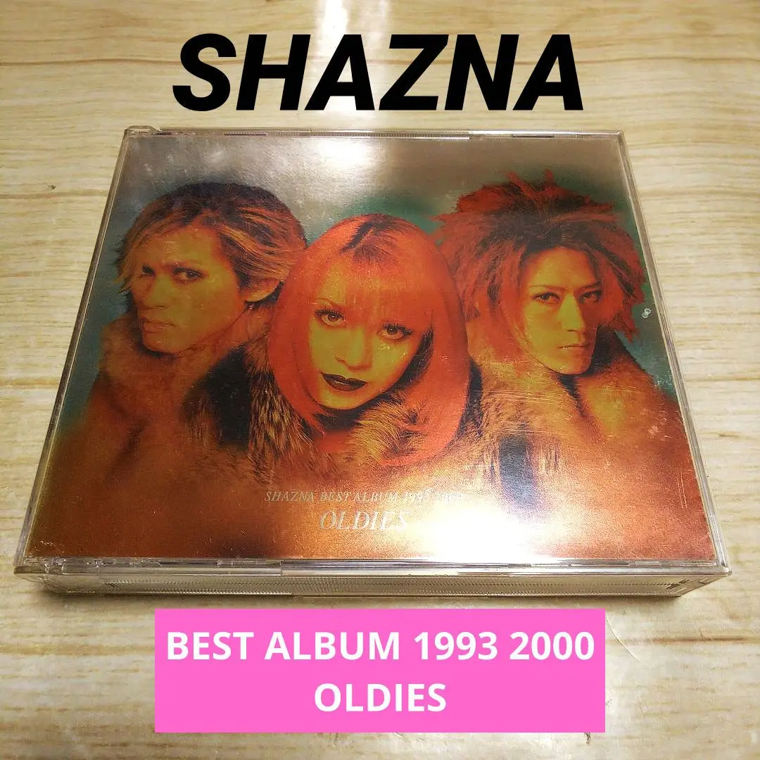 2025年最新】SINGLE BEST SHAZNA の人気アイテム - メルカリ