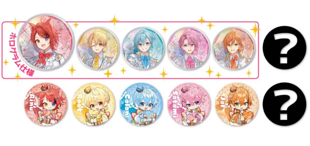 Thumbnail of StPri 9th Anniversary Can Badges (Unopened), 2 pieces, Premium Can Badge Lottery
