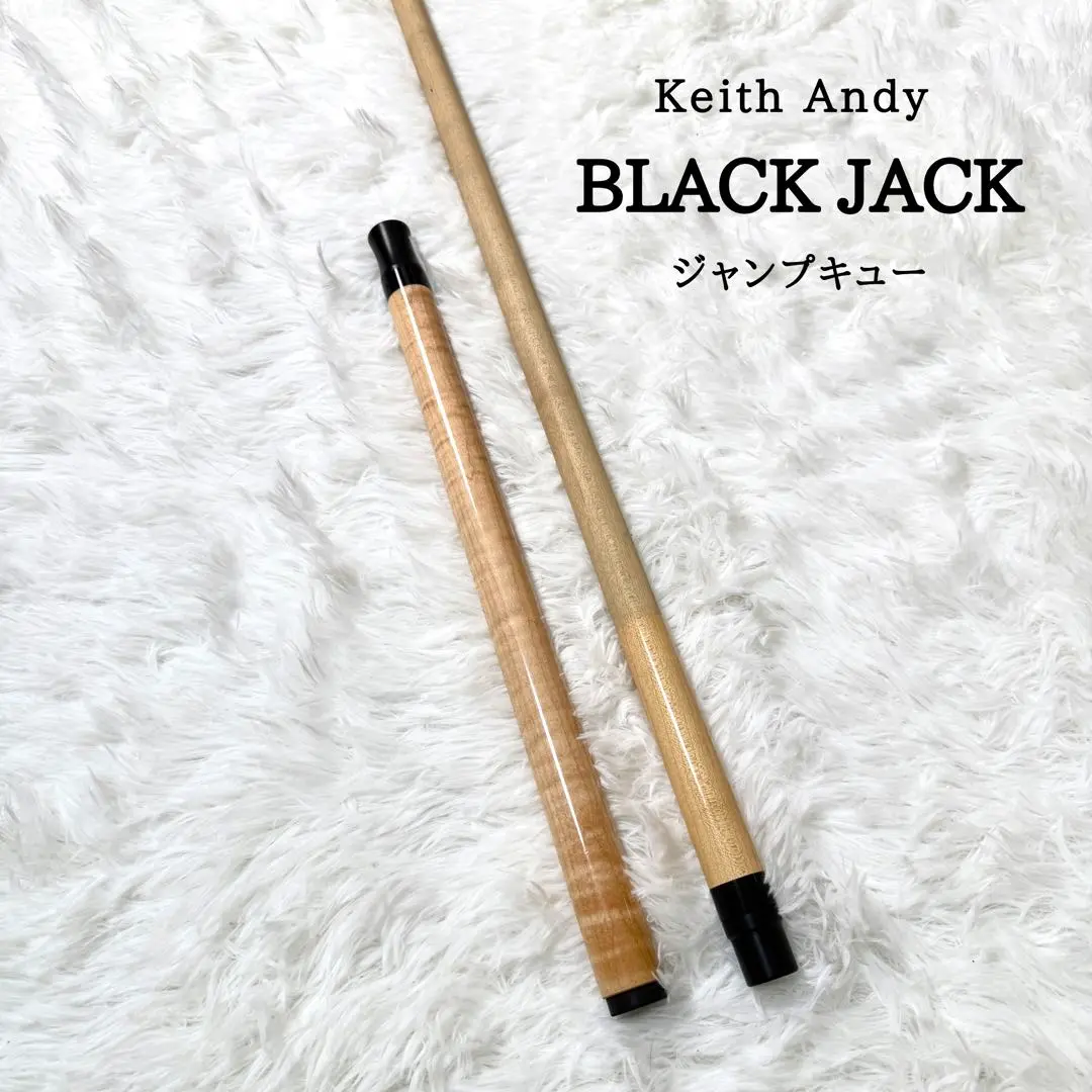 ブレイクキュー　キースアンディブラックジャック 赤/白 ジャンプキュー 【Keith Andy キースアンディ ブラックジャック
