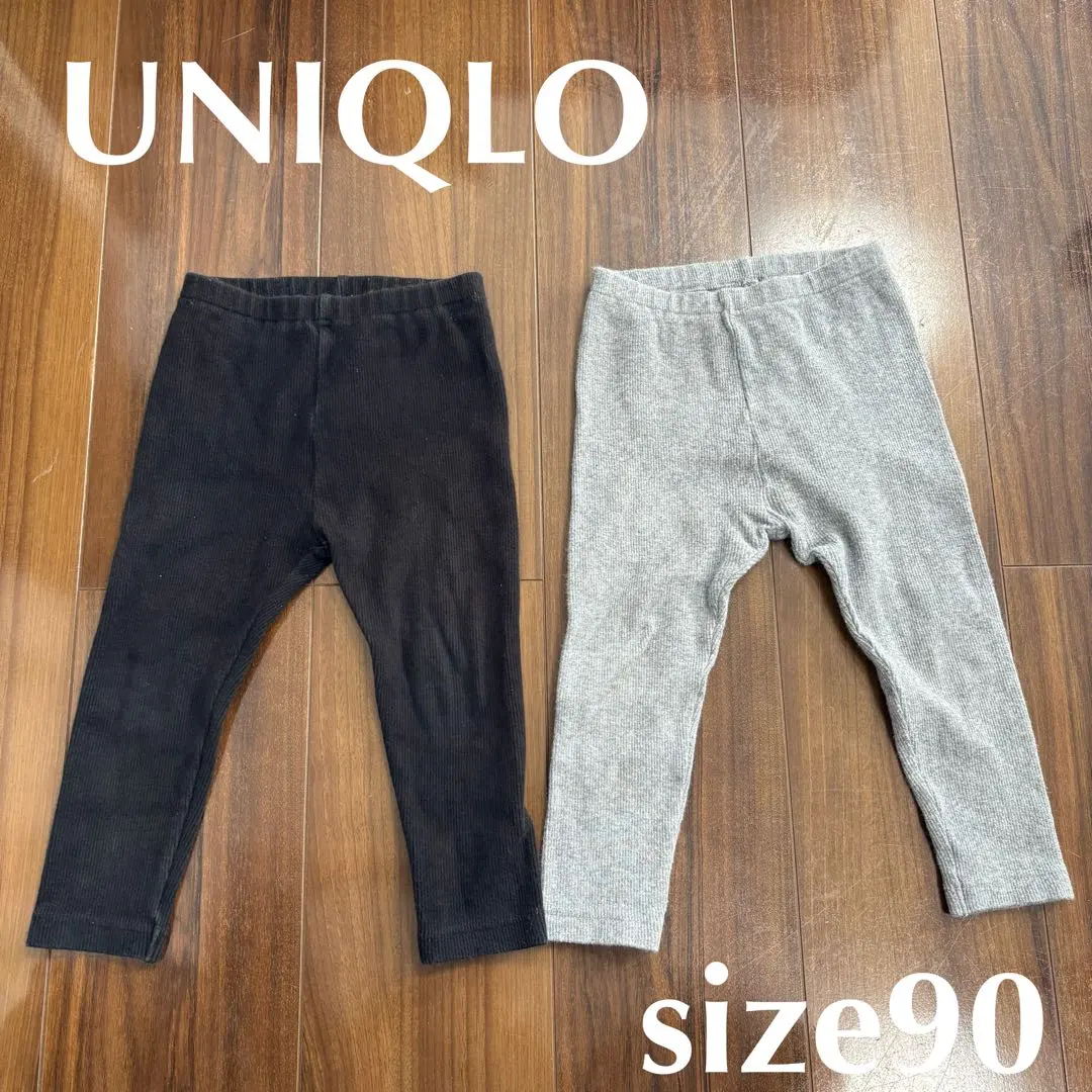 Thumbnail of UNIQLO Ribbed Leggings, Size 90, 2 Colors