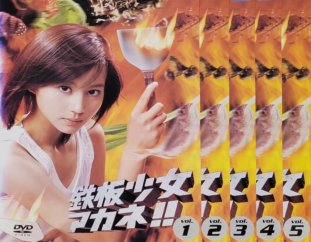 2025年最新】鉄板少女アカネの人気アイテム - メルカリ