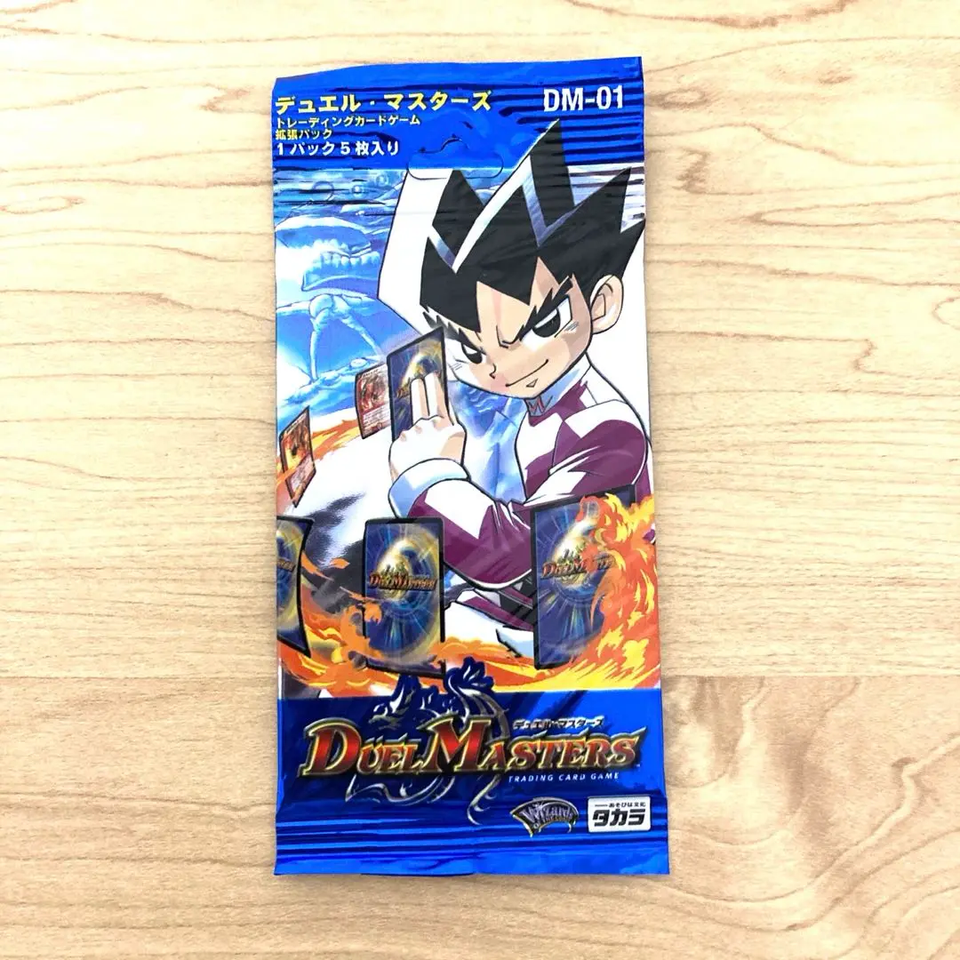 2025年最新】デュエルマスターズ 未開封 dm-01の人気アイテム