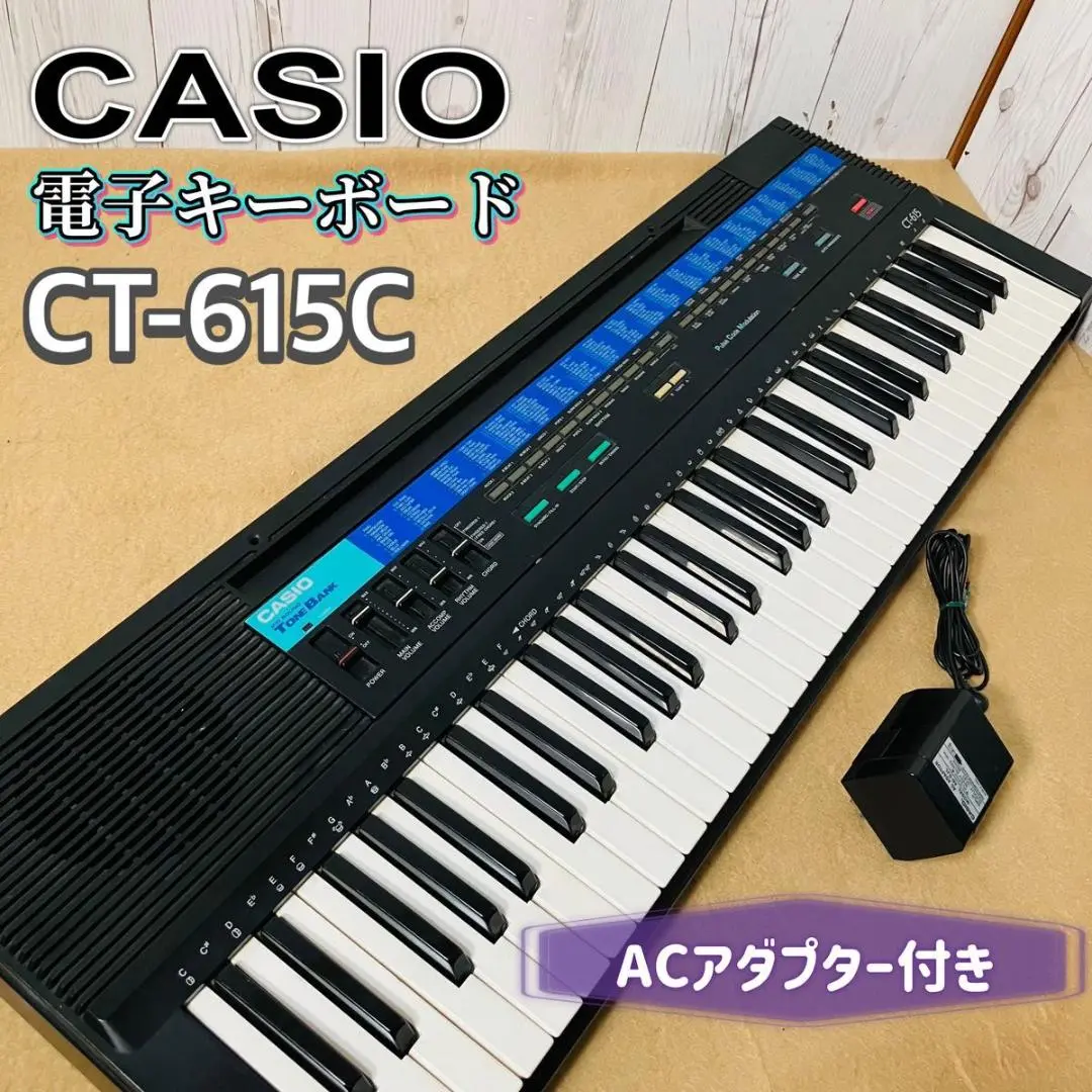2025年最新】casio ct-615の人気アイテム - メルカリ