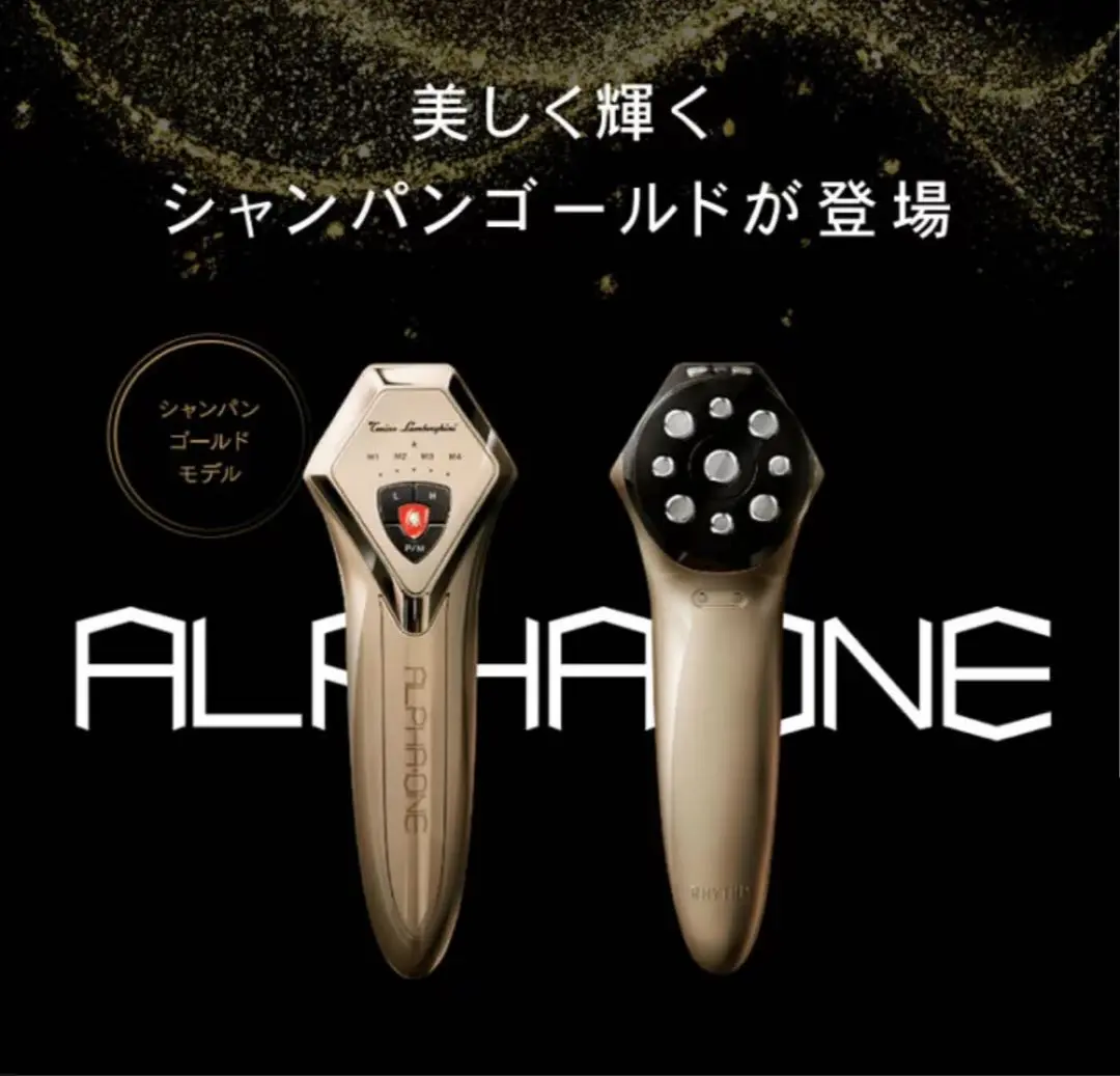 2025年最新】ランボルギーニ シャンパンの人気アイテム - メルカリ