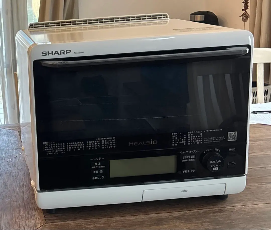 【ジャンク】SHARP AX-XW500 赤色 HEALSIO ヘルシオ シャープ ヘルシオ AX-XW500 価格比較 - 価格.com