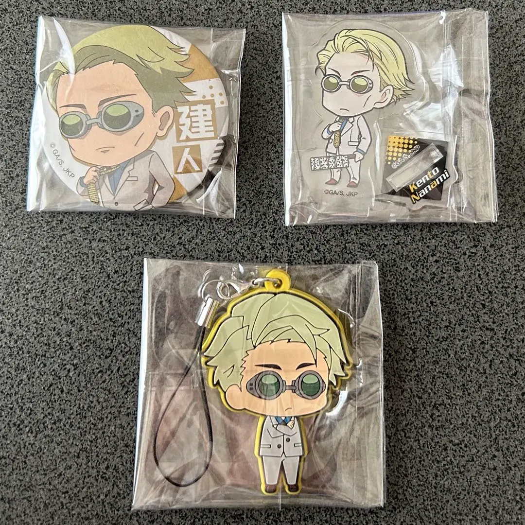 Thumbnail of Jujutsu Kaisen Kento Nanami Keyholder, Can Badge, Mini Acrylic Stand