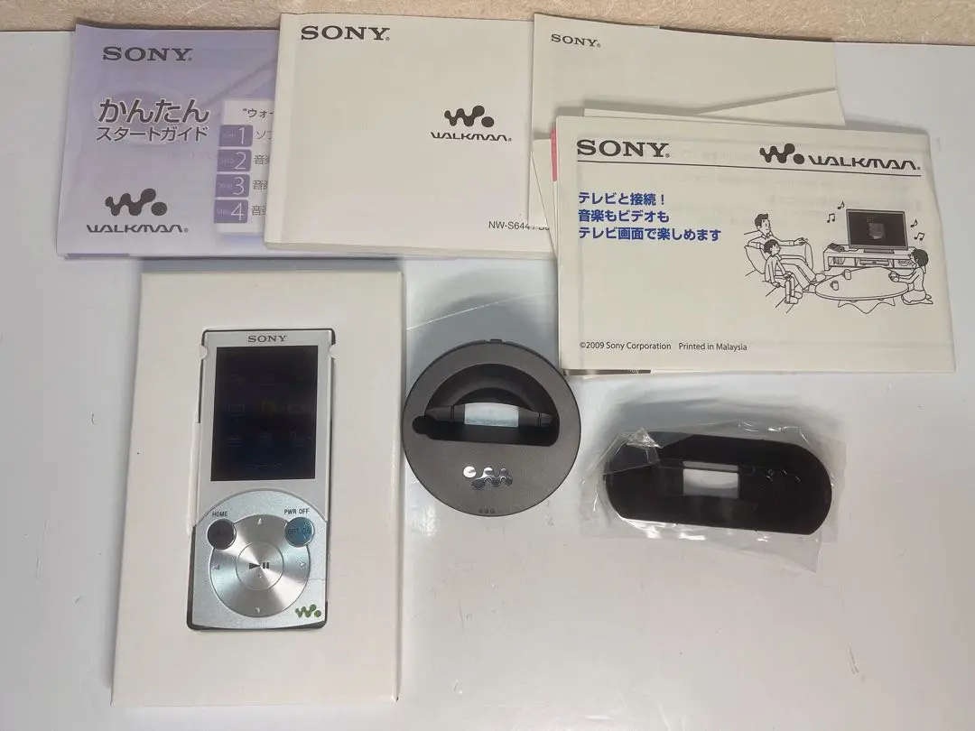 2025年最新】nw-s644 中古の人気アイテム - メルカリ